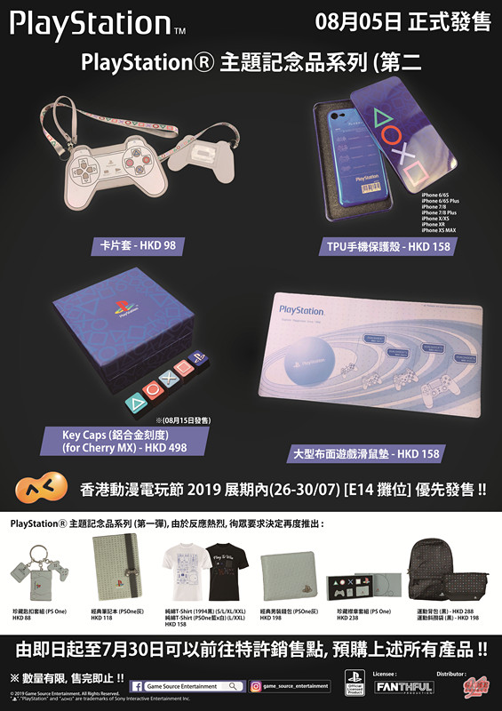 在线精品亚洲第一区焦香:01-03-30-33-35-40K：39,在线精品亚洲第一区焦香，探索独特魅力的文化瑰宝