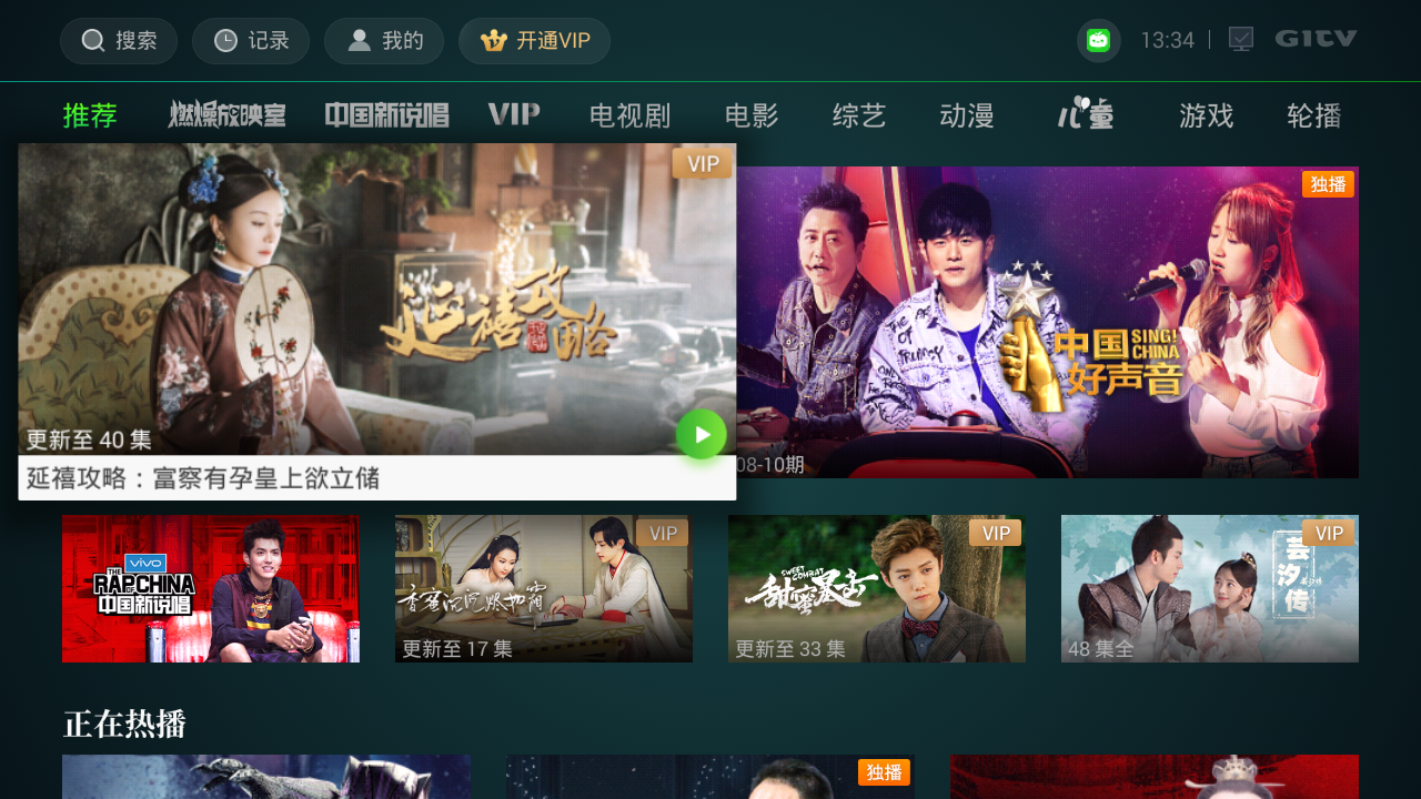 成人精品视频在线观看不卡:01-09-28-35-37-49N：31,关于成人精品视频在线观看的流畅体验，探索优质在线视频平台