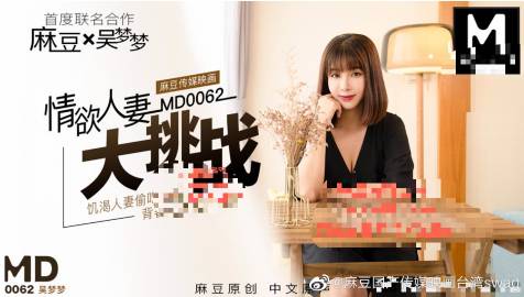 国产成人麻豆亚洲综合精品:01-05-08-11-20-27E：21,国产成人麻豆亚洲综合精品，探索与赏析（2023版）
