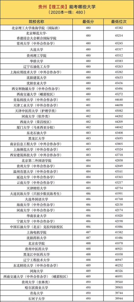 国产高清在线精品一本大道:02-07-11-12-29-37U：40,探索国产高清在线精品，一本大道的独特魅力（关键词，国产高清在线精品一本大道: 02-07-11-12-29-37U，40）