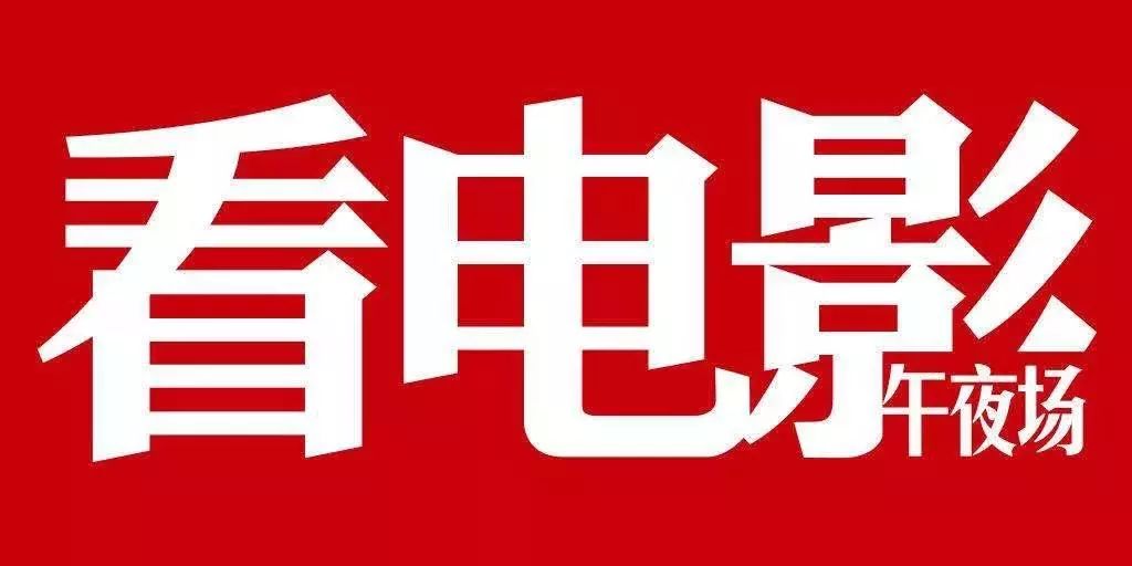 国产免费不卡午夜福利在线:03-08-36-40-41-44A：08,国产免费不卡午夜福利在线，探索优质内容的无限可能