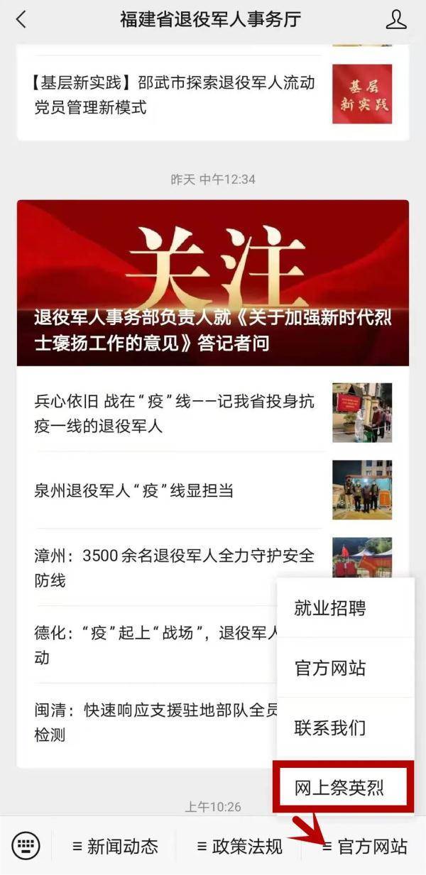 精品国产污污免费网站入口:01-08-18-21-24-37B：27,探索精品国产网站，01-08-18等日期的独特魅力