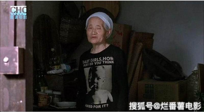 久久国语露脸国产精品电影:01-11-14-31-32-48R：06,久久国语露脸国产精品电影，探寻华语电影的魅力时光