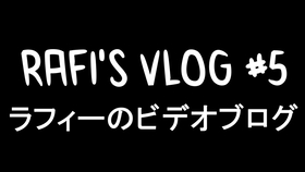 日本高清不卡中文字幕免费:11-14-22-26-31-45V：06,探索日本影视文化的魅力，高清不卡中文字幕免费资源之旅