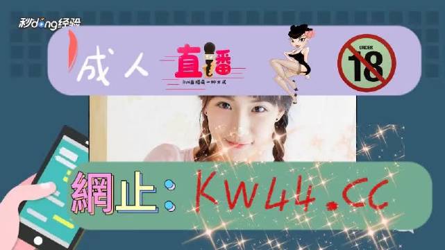 四虎成人精品国产永久免费:14-15-23-32-38-48N：49,探索四虎成人精品国产，永久免费内容的深度解析