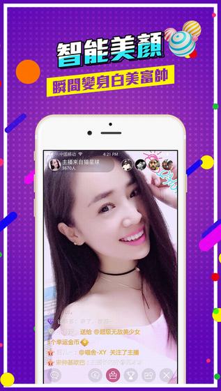 午夜福利无遮挡十八禁视频:02-25-32-35-36-49N：29,午夜福利无遮挡十八禁视频，探索成人娱乐的边界与反思