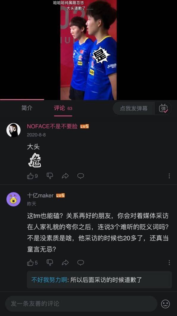 亚洲高清无码视频网站在线:03-12-18-32-33-46D：15,探索亚洲高清无码视频网站，一场视觉盛宴的在线体验（关键词，在线、高清、无码、亚洲）