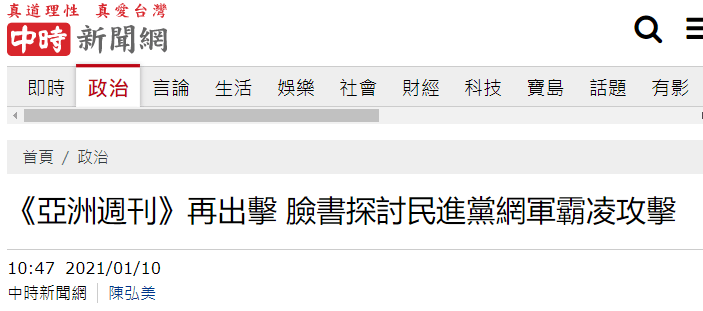 亚洲深深色噜噜狠狠爱网站:01-16-32-34-36-45K：27,探索亚洲深深色噜噜文化，从数字到情感的深度连接