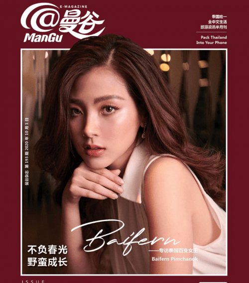 亚洲中文字幕久爱亚洲伊人:01-05-09-21-27-30Q：18,亚洲中文字幕久爱亚洲伊人，探索字幕背后的故事与情感的深度连结
