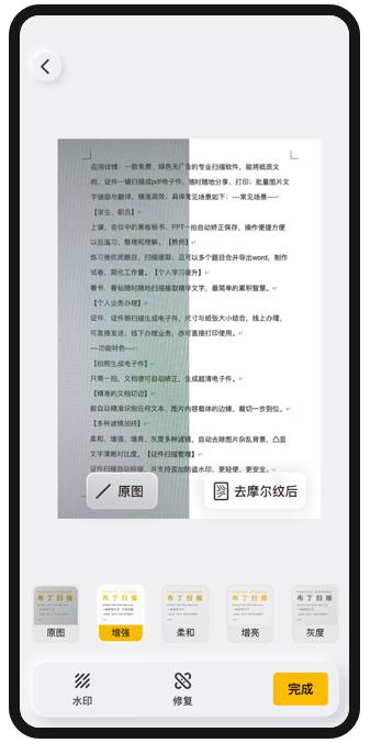 国产麻豆一精品一AV一免费软件:02-18-19-24-34-48U：47,关于国产麻豆精品免费软件的一些探讨