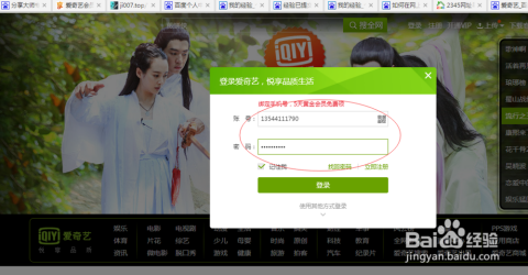 免费的AV网站在线观看国产精品:19-30-31-32-34-44W：41,探索国产影视精品，在线观看免费AV网站的新视界
