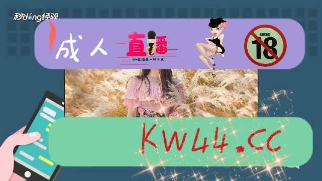 异常激烈 第2页