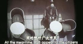 国产高潮流白浆喷水免费网站:01-06-12-26-27-38X：34,探索国产高潮流文化，白浆喷水的艺术与创新