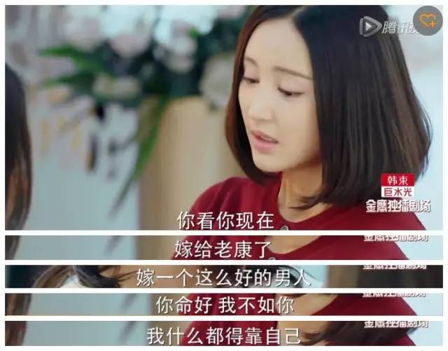 国产成人综合在线女婷五月99播放:01-16-28-30-36-43X：05,探索国产成人综合在线内容，女婷的魅力与五月99播放的独特之处