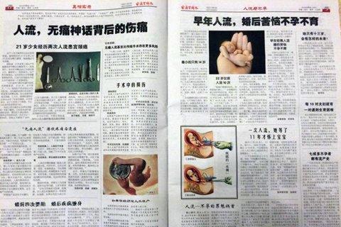 免费无码黄十八禁网站在线观看:05-11-16-28-37-38H：35,关于免费无码黄十八禁网站在线观看的一些思考