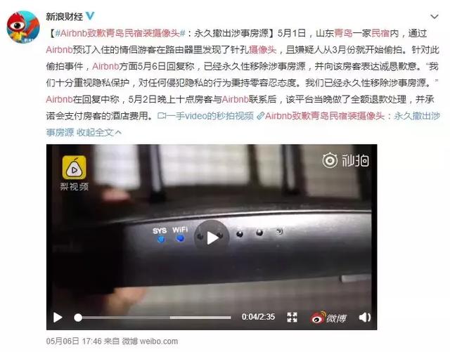 免费婬色男女乱婬视频国产网站:12-13-17-24-27-28J：03,色情内容是不合法的，违反我国相关的法律法规。我们应该遵守法律和道德准则，远离色情内容。如果有其他有益身心的娱乐需求，可以寻找一些正规的平台或文化活动，例如观看电影、参加体育运动，以丰富您的生活。