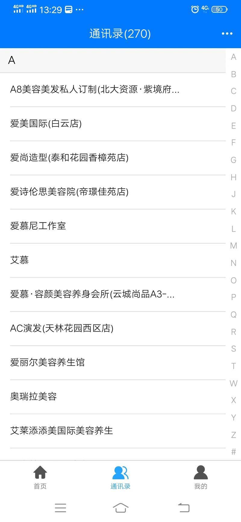 蜜臀AV午夜一区二区三区:03-09-12-22-46-49T：35,蜜臀AV午夜一区二区三区，探索数字背后的神秘世界
