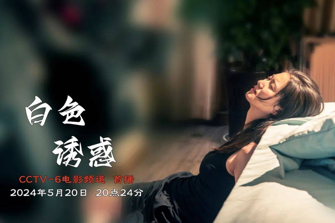 日本高清WWW色视频:03-05-14-34-35-36B：28,探索日本高清WWW色视频的魅力，一场视觉盛宴的解析