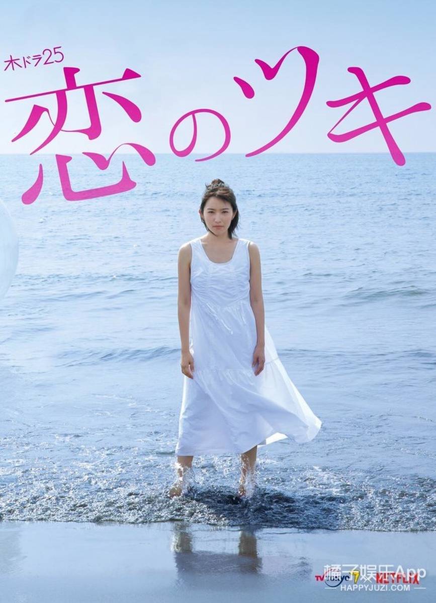 日本大尺度爱做网站:09-12-19-20-38-43Y：07,探索日本大尺度爱做网站，一场数字间的情感之旅