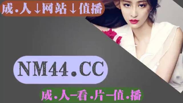 2025年4月14日 第2页