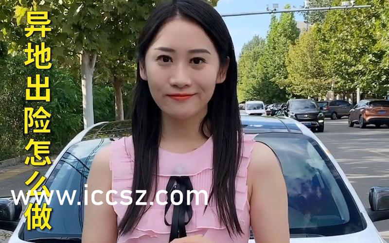 中文字幕人妻少妇引诱隔壁:07-16-19-36-37-45L：20,中文字幕下的诱惑，人妻少妇与隔壁的隐秘故事