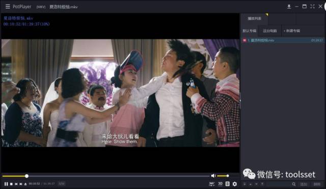 免费国产作爱视频网站:01-05-06-23-27-38P：01,免费国产作爱视频网站，探索与赏析（01-05-06-23-27-38P）