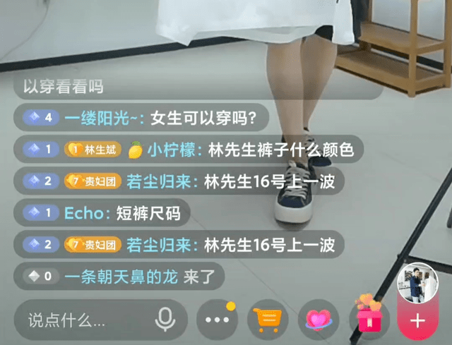 亚洲人成在线播放无码:06-07-24-31-34-49S：49,亚洲人成在线播放无码，探索数字时代的文化交融与自我表达