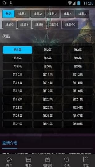 国产亚洲棕合欧美视频:14-23-27-34-35-41E：49,探索国产亚洲视频与欧美视频的交融之美，多元视角下的文化碰撞与融合