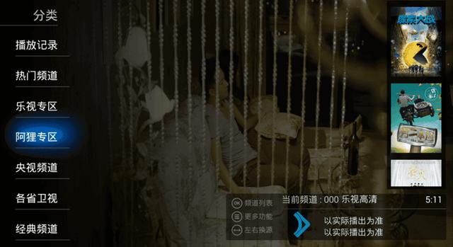 成人在线高清不卡免费视频:07-10-11-21-43-46V：26,探索高清视频世界，免费流畅的成人在线视频体验