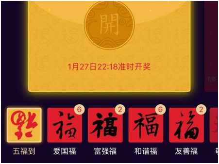 欧亚一卡二卡日本一卡二卡:15-21-22-26-27-46M：36,欧亚一卡二卡与日本一卡二卡，深度解析与比较（内含特定编号分析）