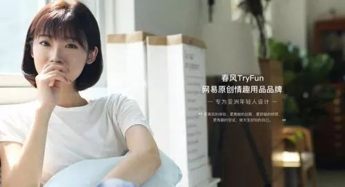 国产成人亚洲综合网色欲网:15-21-27-28-45-47U：42,国产成人亚洲综合网色欲探索，一场跨越数字与现实的探索之旅