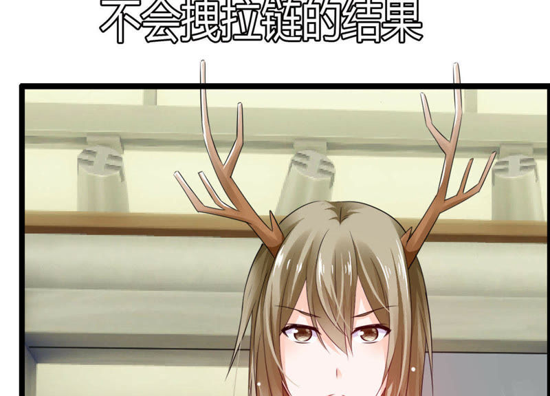 2025年4月15日 第9页