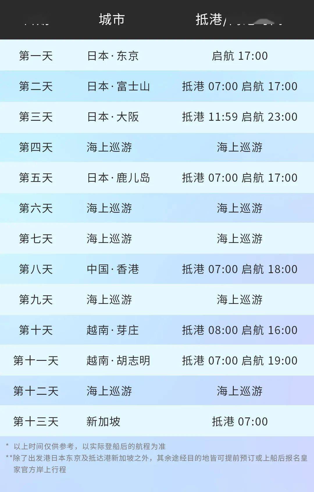 久久这里只精品国产99re66加勒比:06-10-16-23-41-43H：20,久久这里只精品国产与加勒比神秘之旅，一场数字与字母的奇妙交织