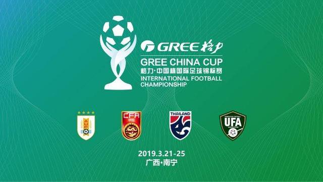 一卡二卡三卡四卡无卡免费播放在线观看:05-21-24-25-27-31U：30,一卡二卡三卡四卡无卡免费播放在线观看，探索数字时代的影视娱乐新纪元