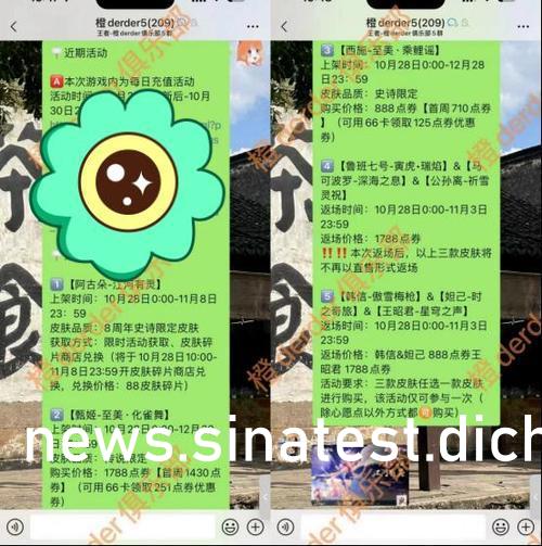 japanesehdfree日本少妇:10-15-26-32-43-49E：12,探索JapaneseHDFree，日本少妇的多样魅力