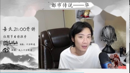 92午夜福利免视频100集2019:08-11-19-40-43-49B：36,探索未知，揭开午夜福利免视频的神秘面纱