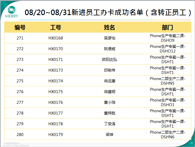 日韩精品一卡2卡三卡4卡乱码天下:02-06-20-23-45-49G：06,日韩精品探索之旅，一卡至四卡乱码之谜与数字背后的故事