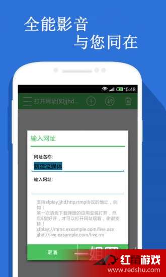 又色又爽又黄的视频APP软件下载:18-20-21-26-32-43W：48,探索热门视频APP，又色又爽又黄的体验下载之旅（内含特定关键词）