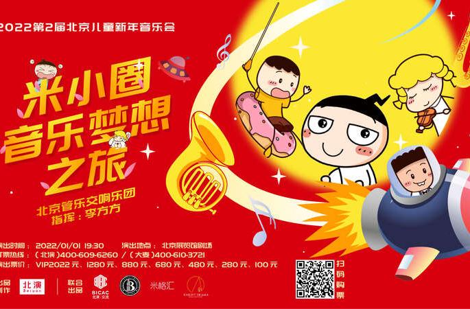 2020精品国产午夜福利在线观看:03-05-13-18-31-33K：25,探索精品国产午夜福利，一场在线观看之旅