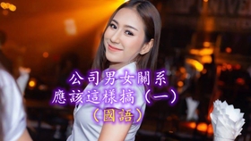 亚洲色无码中文字幕YY51999:09-15-27-44-47-48L：29,关于亚洲色无码中文字幕YY51999的探讨