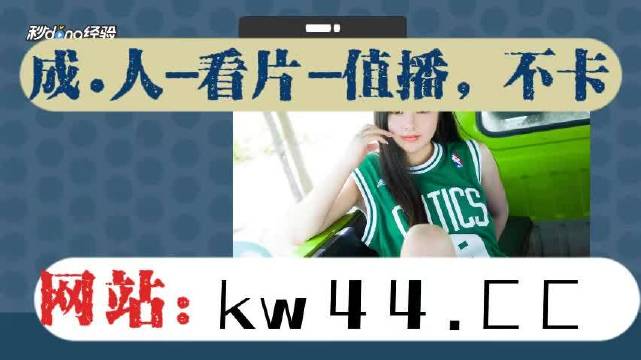日韩一卡二卡3卡四卡2021精品:04-28-29-31-40-47F：47,日韩一卡二卡3卡四卡2021精品系列，深度探索与独特魅力