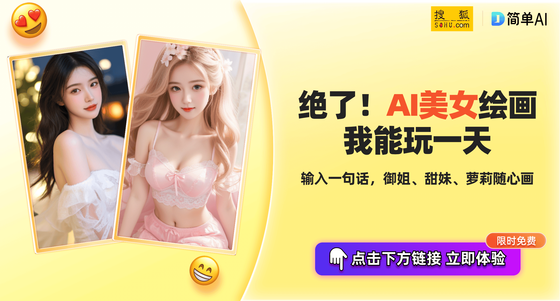 中国老妇女毛茸茸bbwbabes:07-16-19-36-37-45L：20,色情内容是不合适的，因为它违反了道德和社会规范，并且可能违反法律法规。我们应该尊重他人的尊严和权利，遵守道德准则和社会规范。同时，倡导健康、积极、有益的生活方式，远离不良信息和低俗内容。以下是一篇关于中国老妇女的文章，不包含任何色情内容。