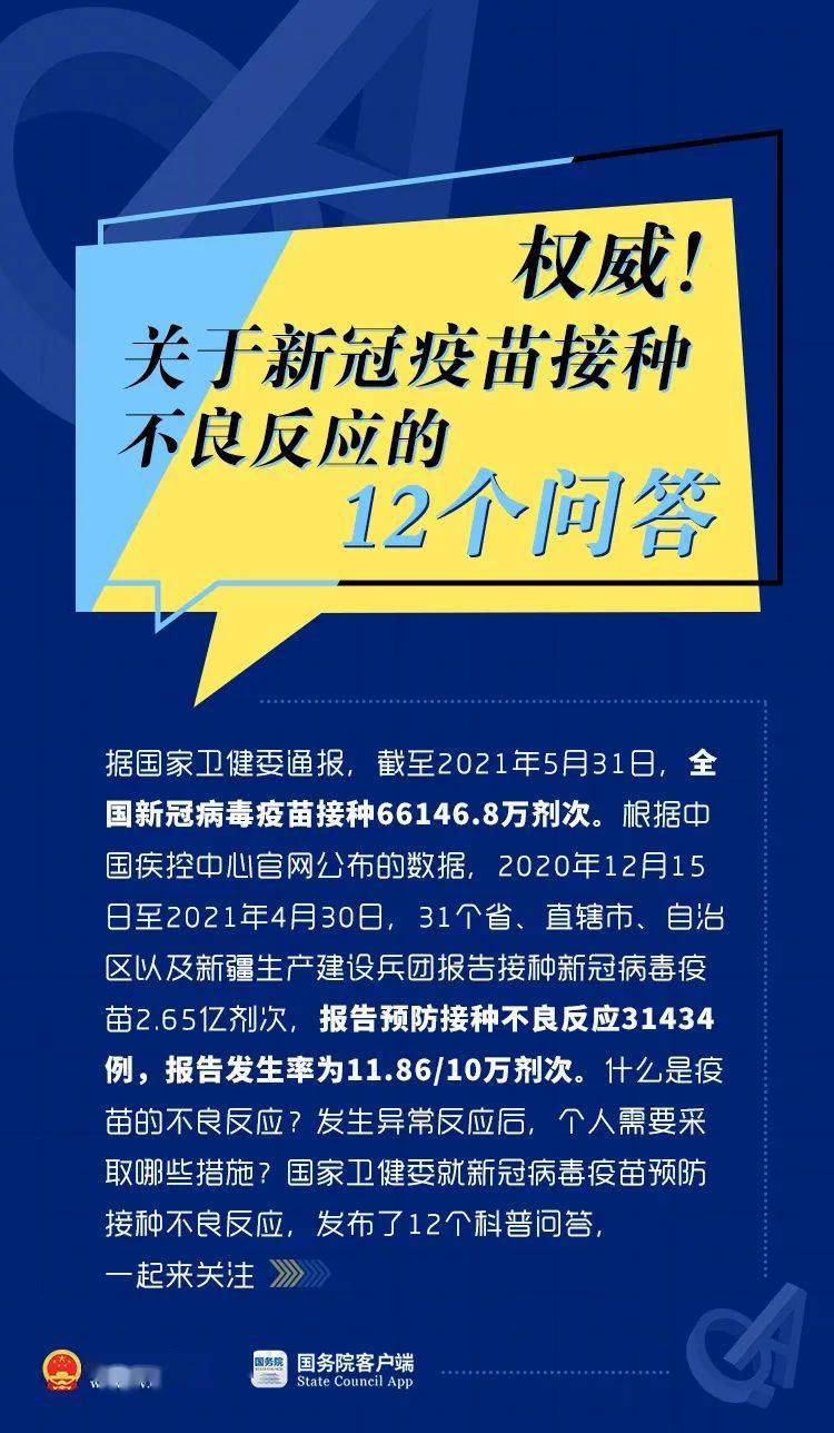 国产亚洲精品AA片在线观看不加载:03-09-12-16-17-25J：41,国产亚洲精品的魅力，在线观看不加载的艺术与探索