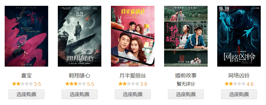 2019国产高清在线精品一区不卡:03-08-36-40-41-44A：08,探索2019国产高清在线影视，一区流畅无阻的视听盛宴