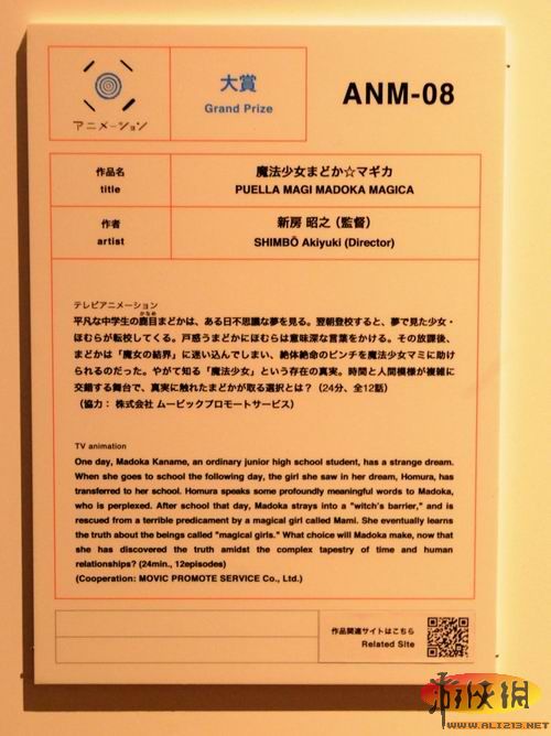 日本一卡2卡三卡4卡免费乱码精品:12-14-26-28-39-49Y：21,探索日本数字卡文化，免费乱码精品的深层魅力