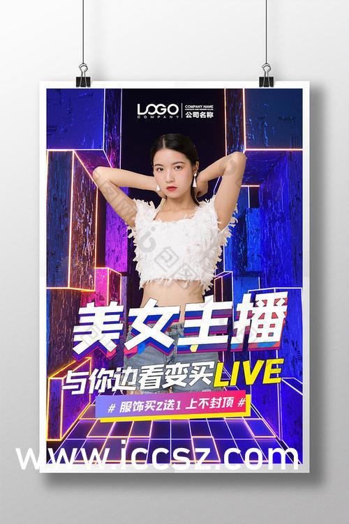 无码国产1000部日韩辣妞范免费:02-04-25-42-47-49X：35,探索无码国产影视，日韩辣妞范的免费资源探索