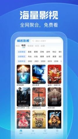 国内精品久久久久影院蜜芽蜜芽TV:04-05-19-26-27-38L：13,国内精品影视娱乐的新纪元，久久久久影院与蜜芽TV的融合之美