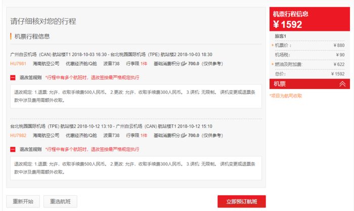 一本到高清视频不卡dvd日本免费:05-10-12-20-34-45S：17,探索高清视频时代，从日本免费DVD到流畅不卡的观看体验