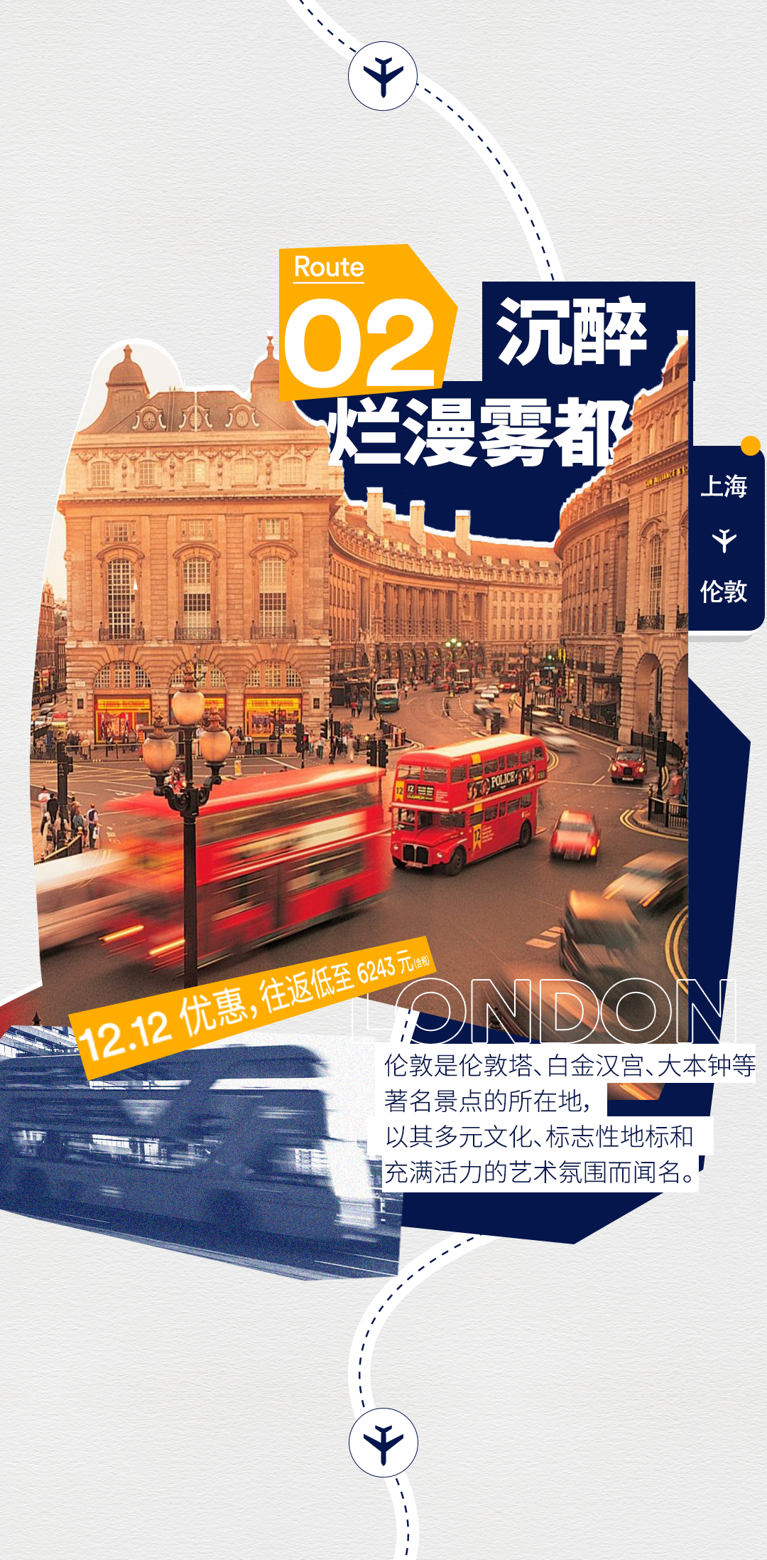 欧洲一卡2卡三卡4卡2021老狼:16-19-29-34-37-46F：22,欧洲一卡二卡三卡四卡老狼系列，探索与体验的独特之旅（关键词，老狼、欧洲一卡系列、探索体验）