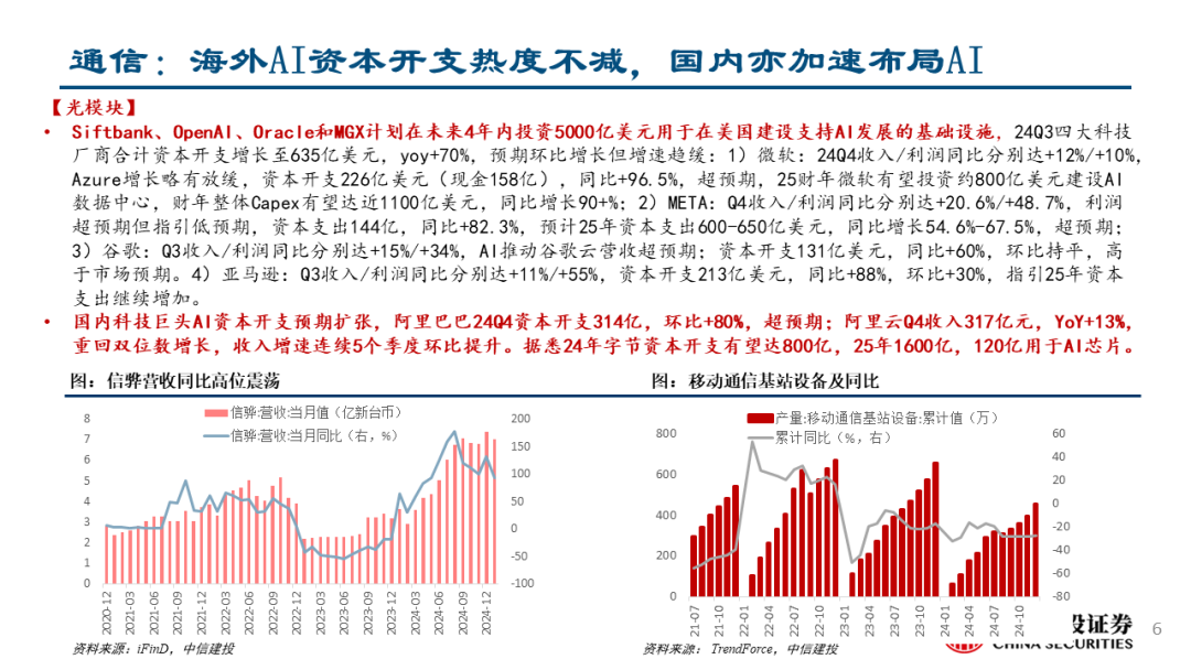 免费无码又爽又刺激高潮的动态图:07-14-20-39-40-41Z：01,免费无码又爽又刺激高潮的动态图，探索数字背后的激情世界